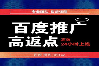 案例教学：SEM主管如何进行关键词优化